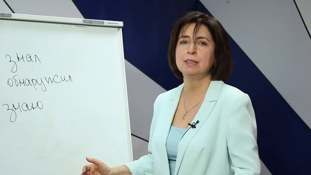 Семинар "Эффективные переговоры" - Лекция 7 смотреть онлайн