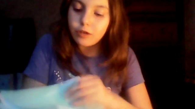 Руководство по Мастерству