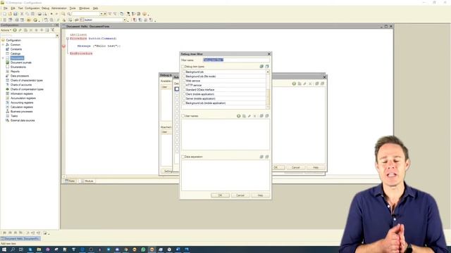 1С Mobile. Module 6. HTTP debug, part 2 смотреть онлайн
