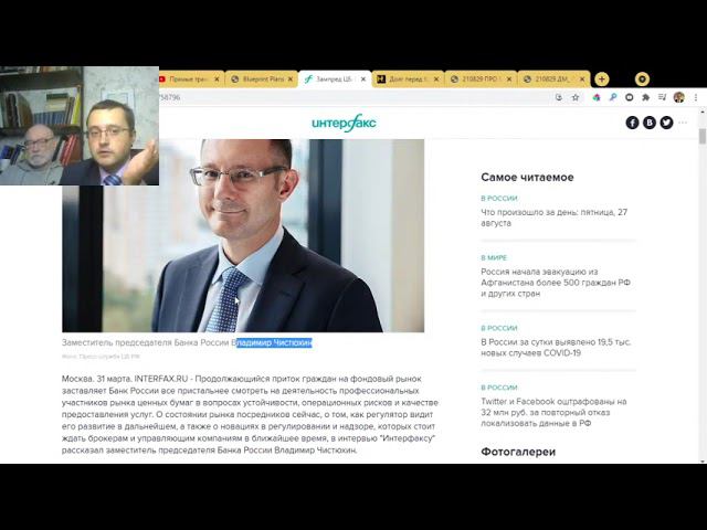 Про маркетмейкеров, точку минимальных выплат и функцию выплат смотреть онлайн