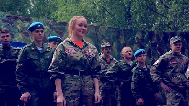 Всероссийское военно-патриотическое движение «Юнармия» смотреть онлайн