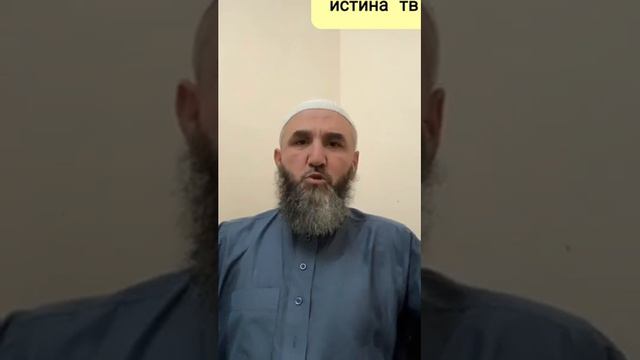 ПОЧЕМУ В ЦУМАДИНСКОМ РАЙОНЕ РЕШАЕТ ГЛАВА А НЕ АЛИМИ, смотреть онлайн