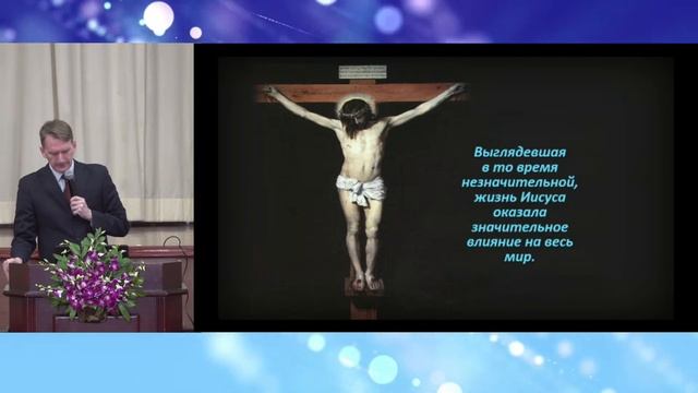 Кого запомнит история. Проповедник: Александр Тимофеев. смотреть онлайн