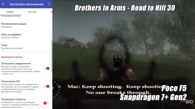 PlayStation 2 Portable. Превращаем смартфон в портативную приставку PS2. Изучаем эмулятор AetherSX2 смотреть онлайн
