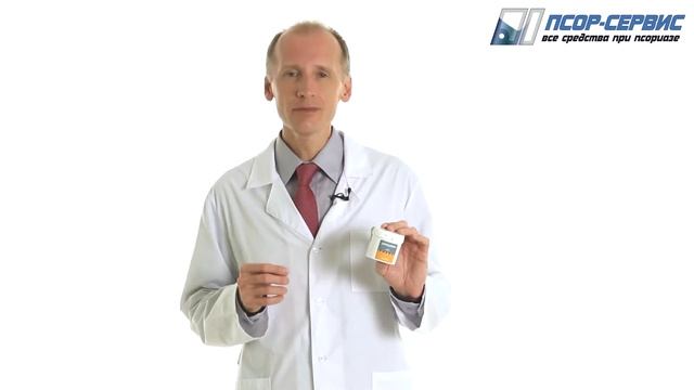 Уреадерм крем для лечения различных дерматозов смотреть онлайн