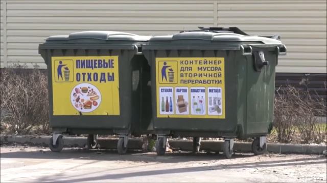 Что будет с мусором в Воронежской области смотреть онлайн