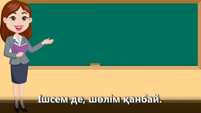 Растения для благополучия и успеха на работе