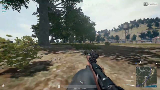 🔴 / PUBG / Типичный пупок. Позитив. 21+ Рандом. #14 смотреть онлайн