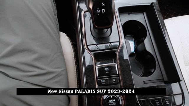 7 Drive Modes, ZF 8AT Transmission, 2.0T Turbocharged Engine, New Nissan PALADIN SUV 2023-2024 смотреть онлайн