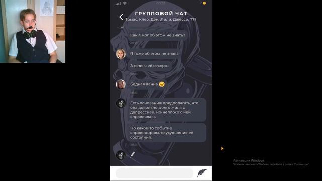 🤡ВЕСЕЛАЯ СЕРИЯ ► Duskwood (Android) Эпизод 8 #34🤡 смотреть онлайн
