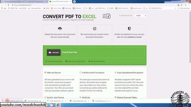 How to Convert PDF file in to Excel file online? смотреть онлайн