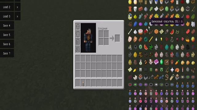 Как добыть яйцо Дракона в Minecraft (Что можно сделать с яйцом Дракона) смотреть онлайн