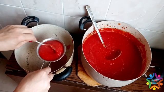 Чистые помещения