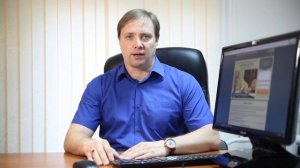 Роспотребнадзор, как правильно к ним обратиться?