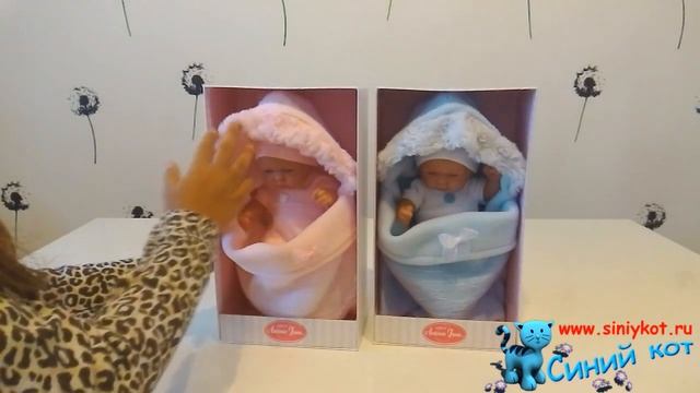 Кукла Карла Antonio Juan | Кукла Карлос Antonio Juan смотреть онлайн