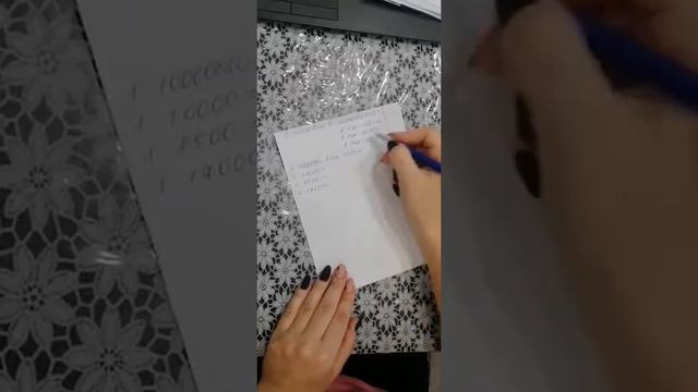 Перетворення числового масштабу в іменнований смотреть онлайн
