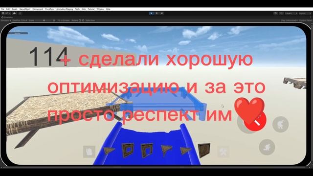 Zeed, обзор работ разработчиков #zeed #rustmobile