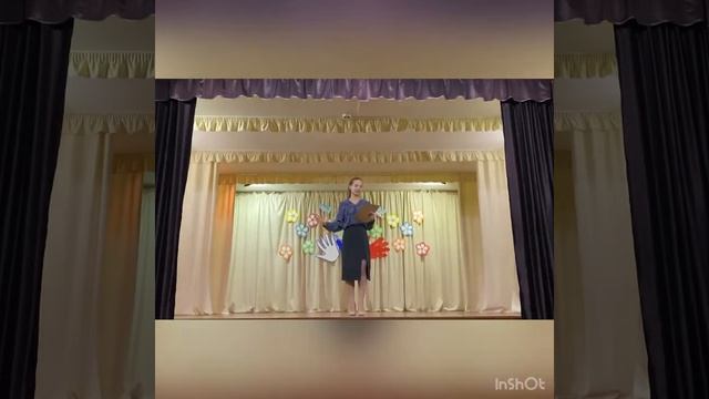 "В единстве наша сила" смотреть онлайн