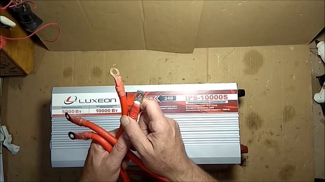 Продам Мощный Инвертор Luxeon IPS 10000S (5000Вт) смотреть онлайн