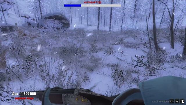 Охота на ЛОСЯ и ЗАЙЦА зимой theHunter Classic смотреть онлайн