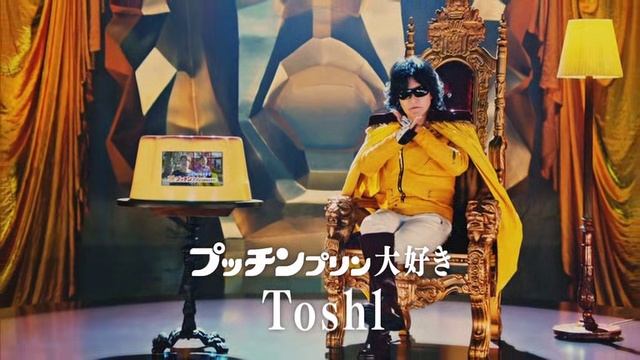 「！ＭＣの魂」！くゃちくら見発 смотреть онлайн