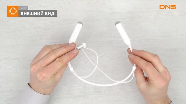Распаковка наушников Denn DHB023 / Unboxing Denn DHB023 смотреть онлайн