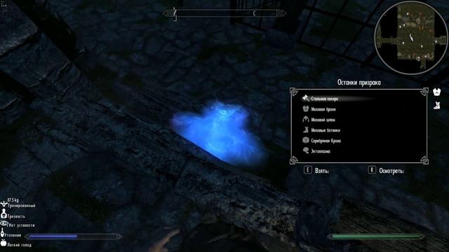 Skyrim Gameplay Overhaul 2020 Edition( Alternate Start) смотреть онлайн