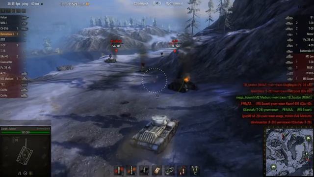 WOT: Arctic Region - Valentine - 3 frags смотреть онлайн