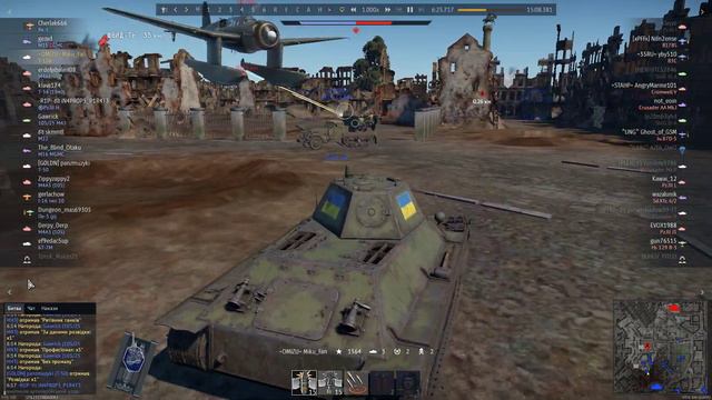 War Thunder - the importance of Lend-Lease for Soviet Union - and a bonus review of Valentine Mk.IX смотреть онлайн