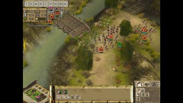 Играю в Praetorians - #2 - This is SPARTA!!! смотреть онлайн