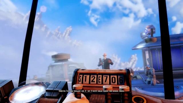 BioShock Infinite Прохождение / Какая Няшная #3 смотреть онлайн