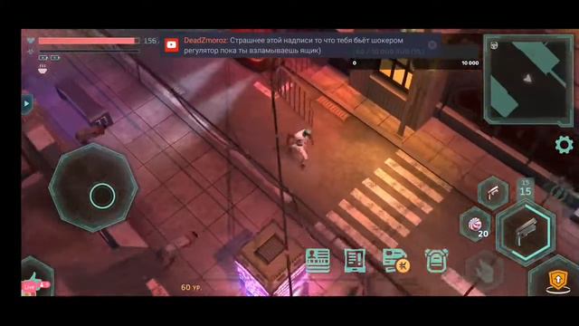 #48 Cyberika / Стрим по игре Киберика/Cyberika: Киберпанк экшен RPG! смотреть онлайн