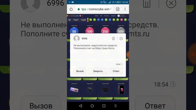 Тарзи пул коркуни дар бози кейс тагдирухе мери пиярухе смотреть онлайн