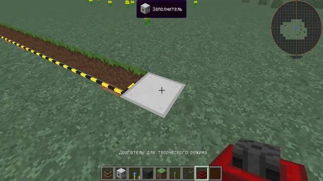 Майнкрафт строим город в креативе 1 выпуск. смотреть онлайн