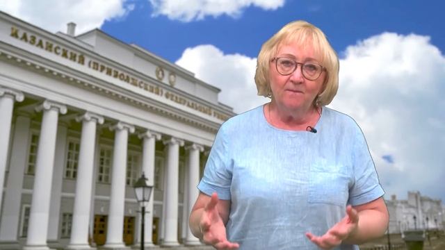 Поздравление выпускников директором Института экологии и природопользования КФУ Селивановской С. Ю. смотреть онлайн