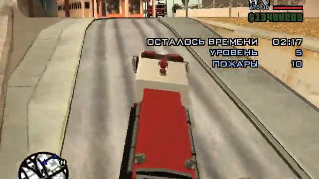 Тяжелая работка в gta часть 2 МЧС смотреть онлайн