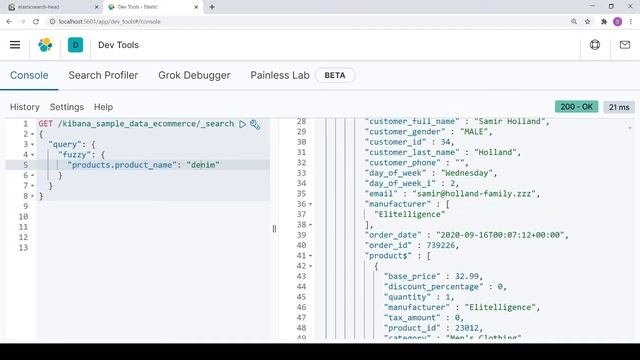 03.8 query - fuzzy смотреть онлайн
