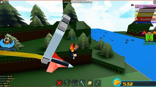 Как построить АВТО ФАРМ в построй корабль и найди сокровище. Roblox/ смотреть онлайн