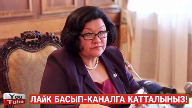 СРОЧНО! ? ТАЖИКТЕР ЭКИ СОЛДАТТЫ АТЫП КЕТТИ! ТАШИЕВ КАТУУ ЖИНДЕНДИ! смотреть онлайн