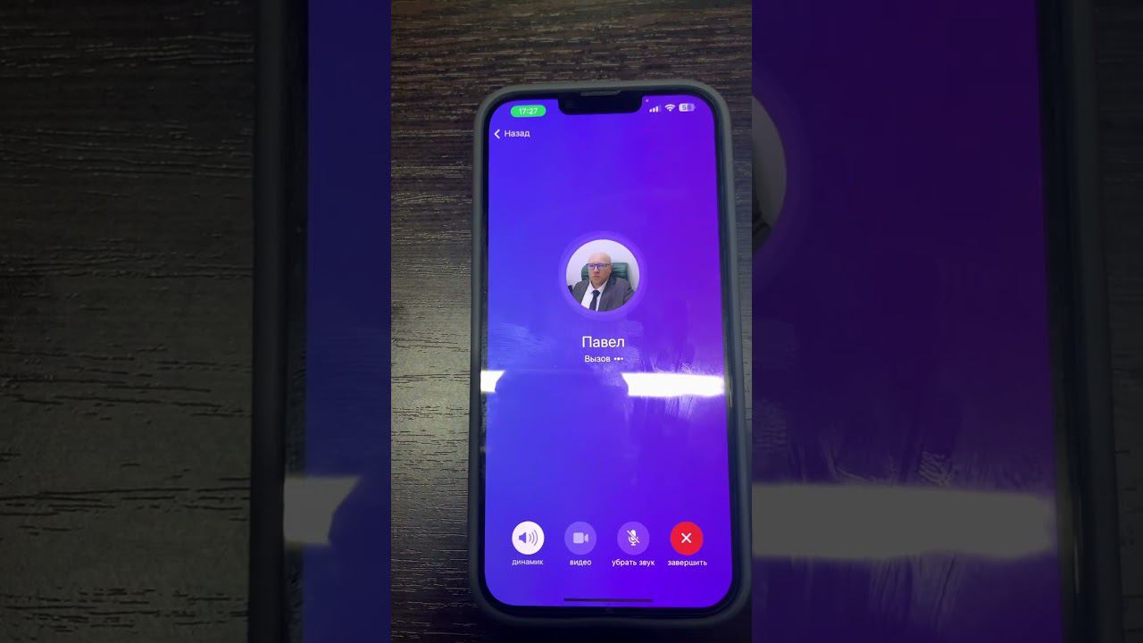 Мошенники продают авто. Часть 3. Продолжение в канале #мошенники #shorts