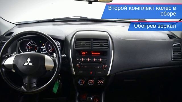 Mitsubishi ASX с пробегом 2010