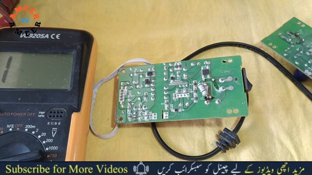 F1F2 Receiver Power Supply Repair | F1F2 Receiver Power Problem solve ameertv смотреть онлайн