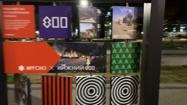 Украинец приехал в Нижний Новгород! Я в шоке от ночного города! Это теперь тоже не Россия? смотреть онлайн