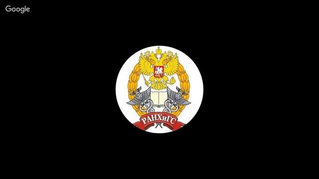 Финансовый менеджмент (консультация 09.11.2017, 16-00) смотреть онлайн