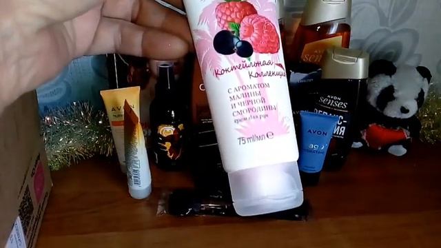 AVON#ИЮНЬ,ПЕРВЫЙ ЗАКАЗ,ПОДАРКИ!!ДО ПОСТАВКА С МАЙСКОГО КАТАЛОГА. ЭЙВОН 2021 смотреть онлайн