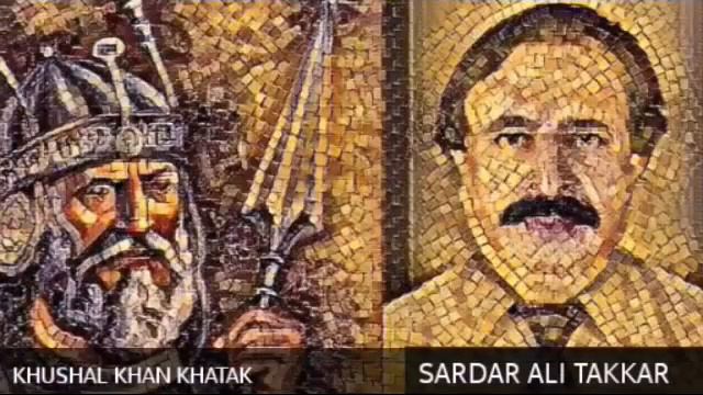 Pashto Best Ghazal Da Dana Pa Hal  By Khushal Khan Khattak 2019