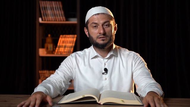 ДАЖЕ ШАХИДА ЛИШАЮТ РАЯ ЗА ЭТО ДЕЯНИЕ | Мухаммад Урминский смотреть онлайн