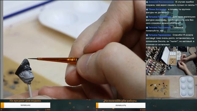 SC- live (Лепка и роспись миниатюр) смотреть онлайн