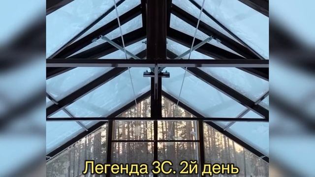 ЛЕГЕНДА 3С. МОНТАЖ. ЧАСТЬ 2. СКОРО ИТОГОВОЕ ВИДЕО! смотреть онлайн