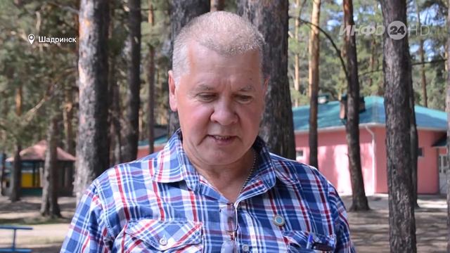 Открытие новых корпусов в ДЗОЛ "Салют" (2019-06-13) смотреть онлайн